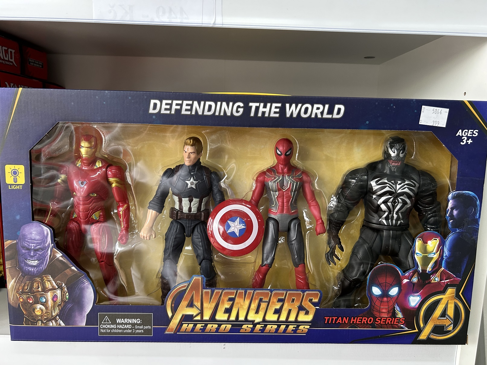 Sada 4ks Figurek -  Spiderman ,Kapitn Amerika , Iron Man ,Venom 17cm(nov)  - 399 K