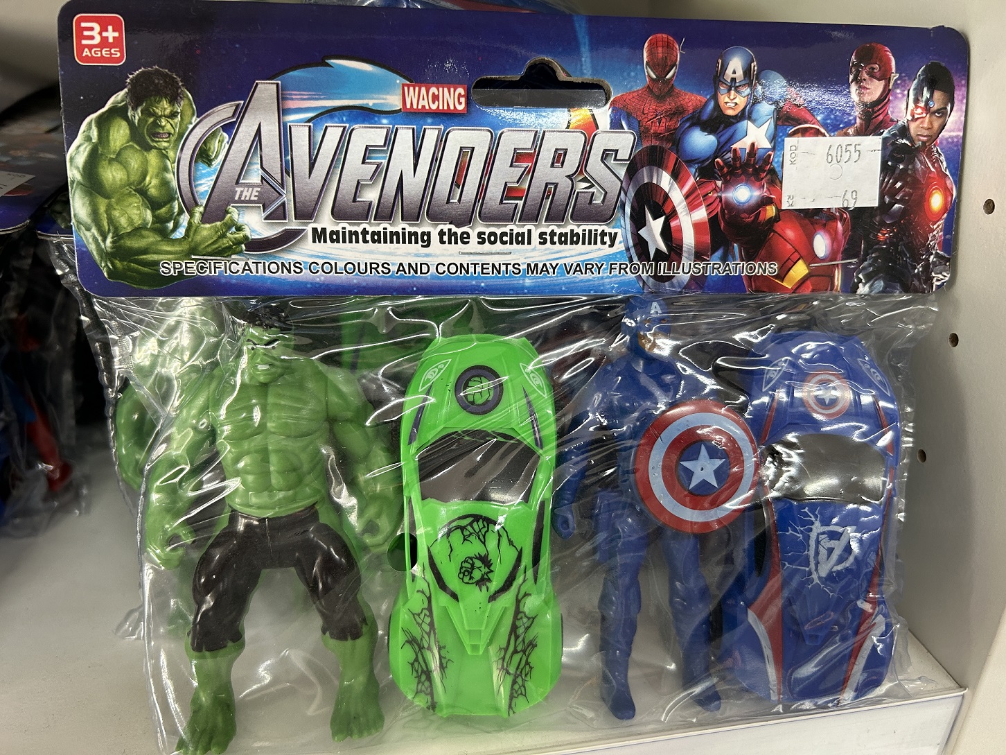 Sada 2ks Figurek , 2ks Autek - Marvel - Avengers -  Hulk, Kapitn Amerika 9cm(nov)  - 69 K