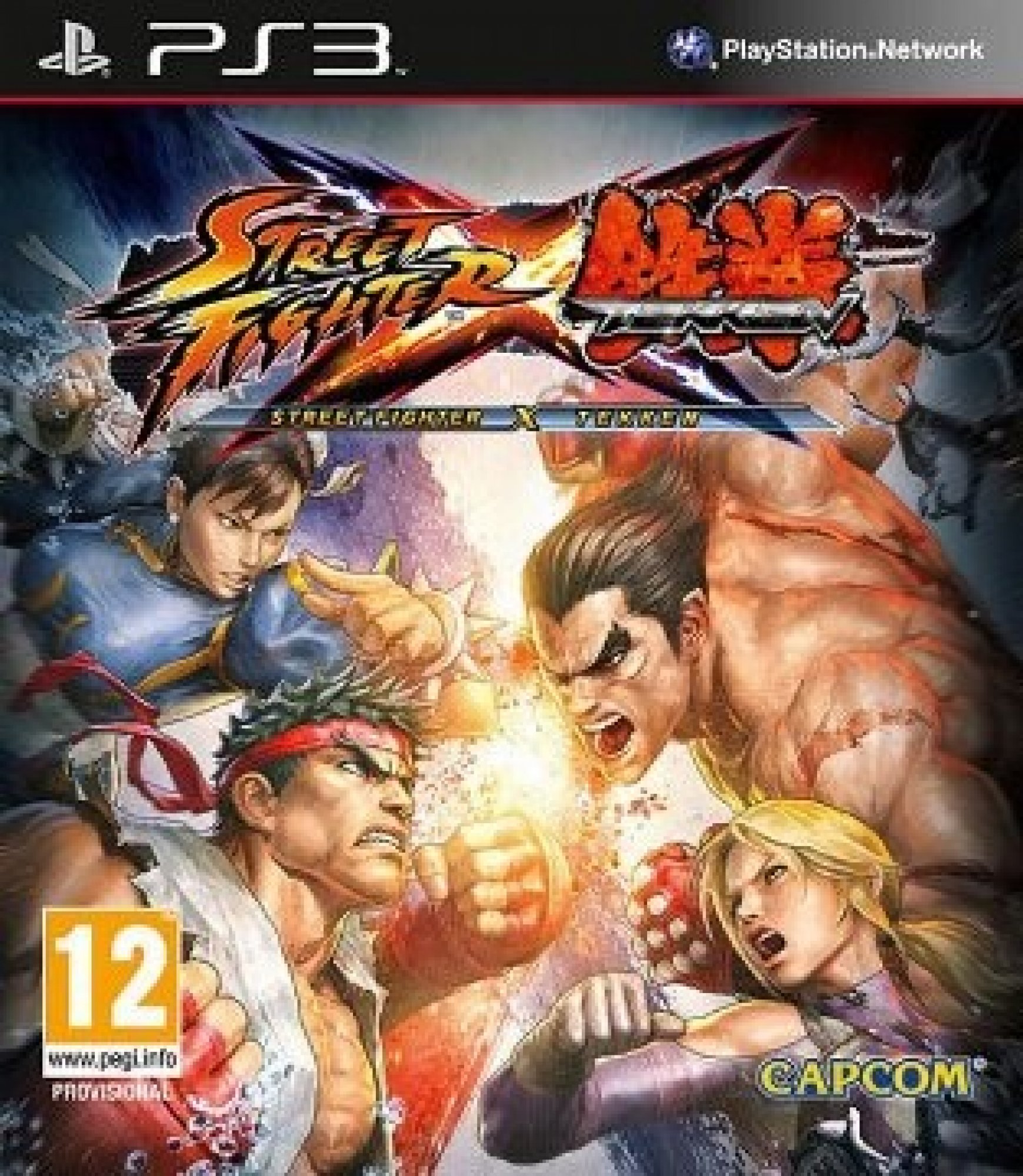 Street Fighter X Tekken (PS3,bazar) - 499 K�