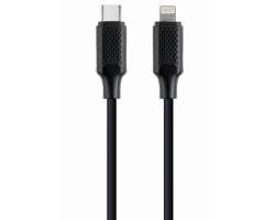 USB napjec/datov kabel 1,5m  Typ USB C na Lightning - 149 K