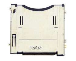 Nhradn teka hernch karet pro Nintendo New 3DS, New 3DS XL, New 2DS XL  - 259 K