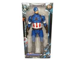 Figurka Marvel - Avengers - Kapitn Amerika 28cm  - 399 K